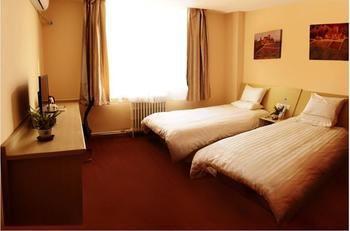 Hanting Hotel Changpin Beijing Xiaotangshan 외부 사진